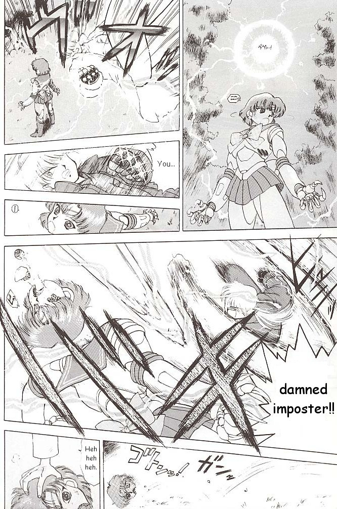 black-dog-kuroinu-juu-star-platinum-bishoujo-senshi-sailor-moon-english