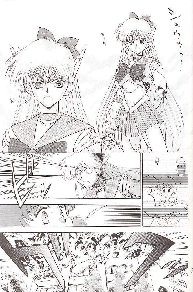 black-dog-kuroinu-juu-star-platinum-bishoujo-senshi-sailor-moon-english