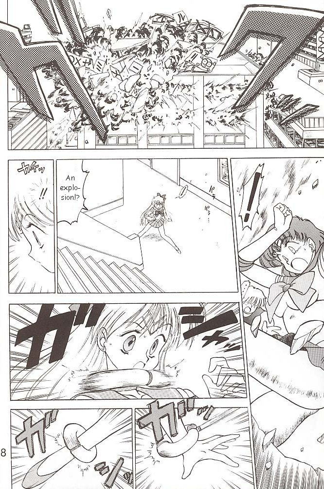 black-dog-kuroinu-juu-star-platinum-bishoujo-senshi-sailor-moon-english