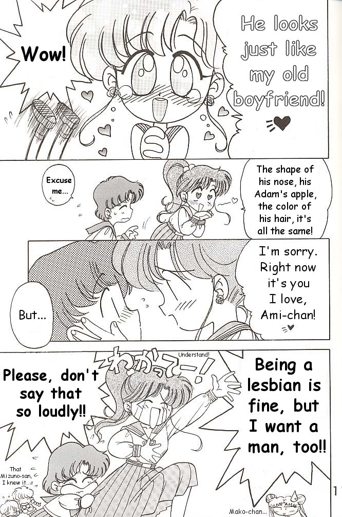 black-dog-kuroinu-juu-star-platinum-bishoujo-senshi-sailor-moon-english