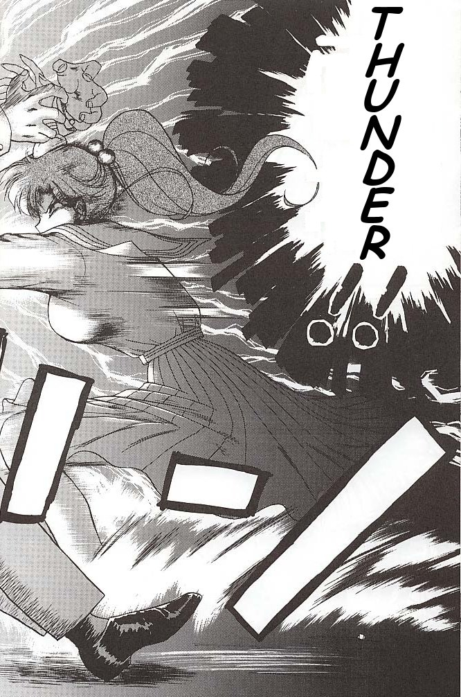 black-dog-kuroinu-juu-star-platinum-bishoujo-senshi-sailor-moon-english