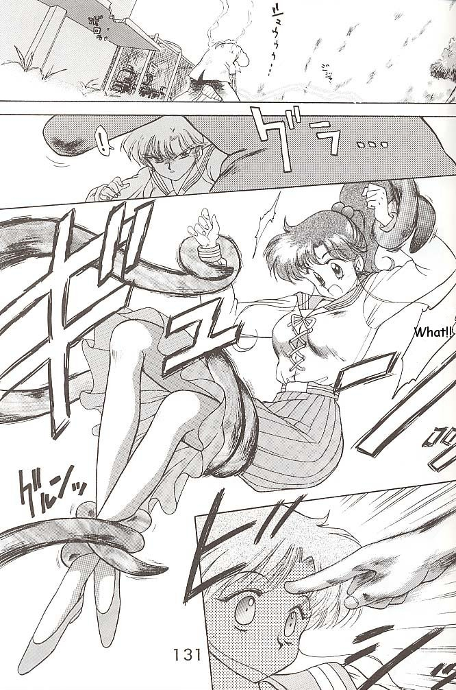 black-dog-kuroinu-juu-star-platinum-bishoujo-senshi-sailor-moon-english