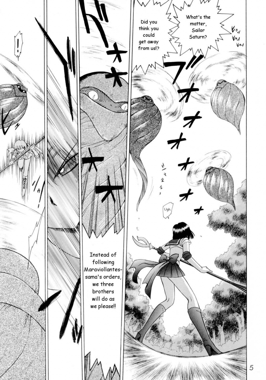 black-dog-kuroinu-juu-submission-sailorstars-bishoujo-senshi-sailor-moon-english-2002-09-20