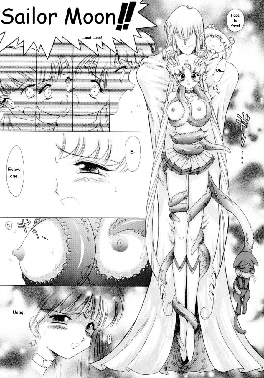 black-dog-kuroinu-juu-submission-sailorstars-bishoujo-senshi-sailor-moon-english-2002-09-20