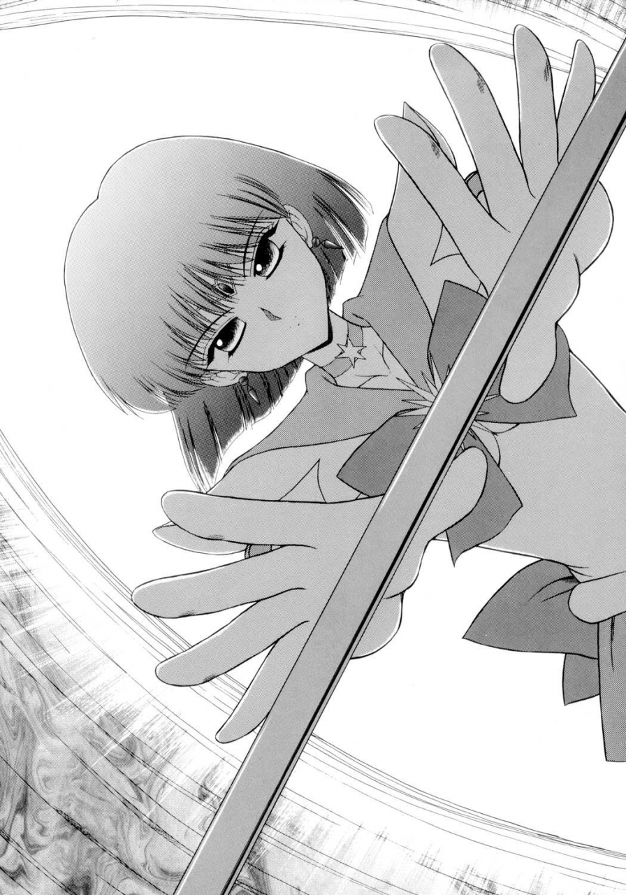 black-dog-kuroinu-juu-submission-sailorstars-bishoujo-senshi-sailor-moon-english-2002-09-20