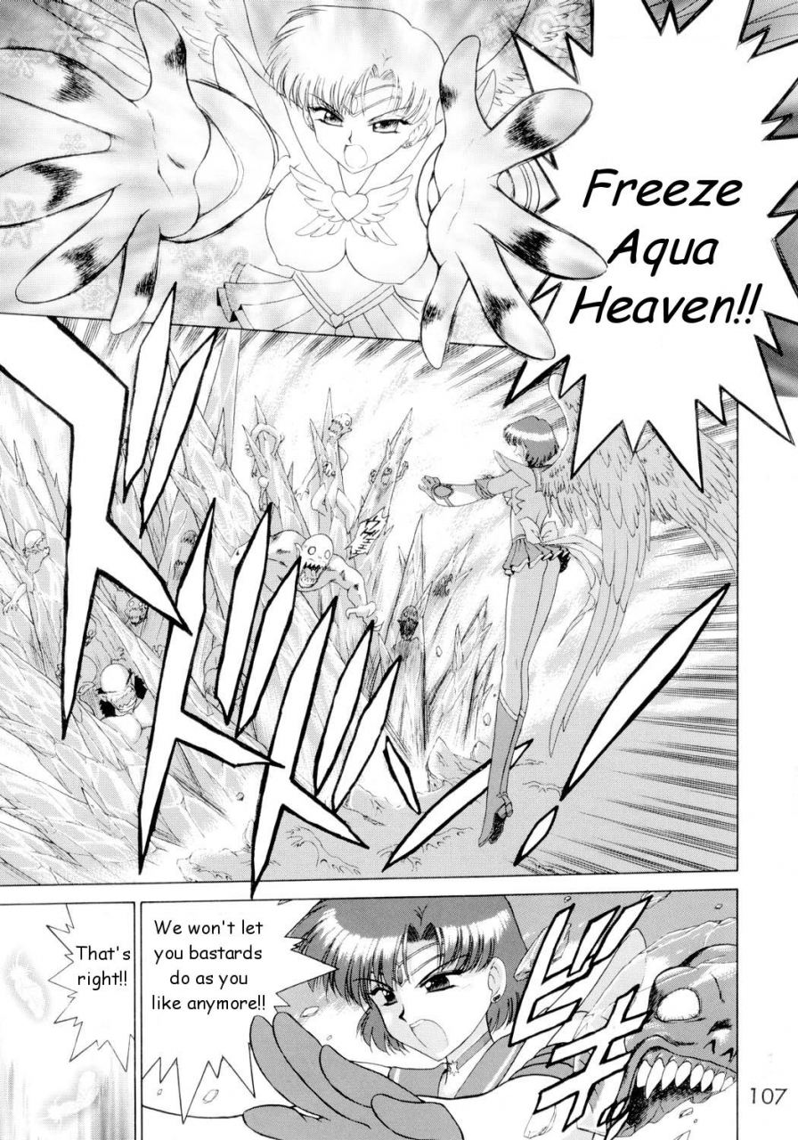 black-dog-kuroinu-juu-submission-sailorstars-bishoujo-senshi-sailor-moon-english-2002-09-20