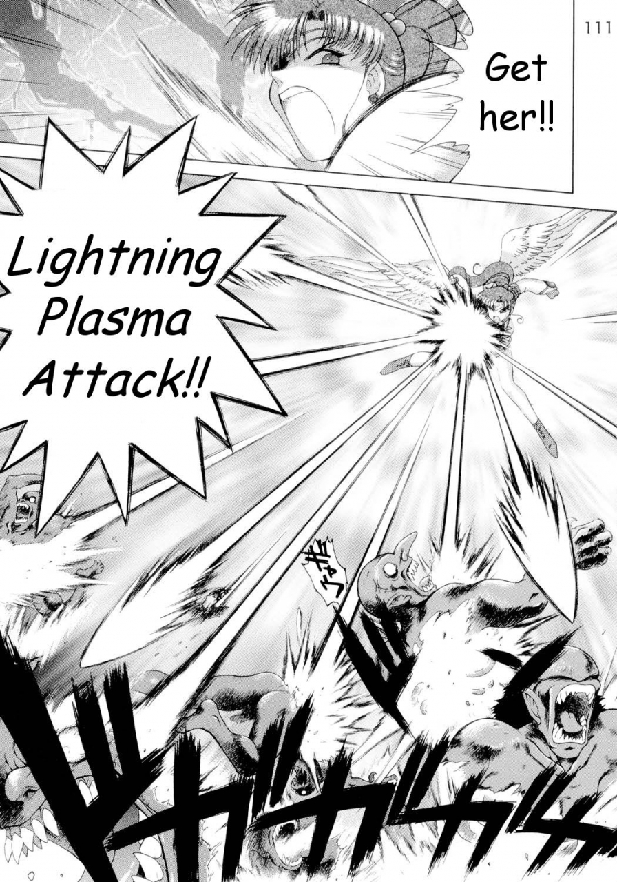 black-dog-kuroinu-juu-submission-sailorstars-bishoujo-senshi-sailor-moon-english-2002-09-20