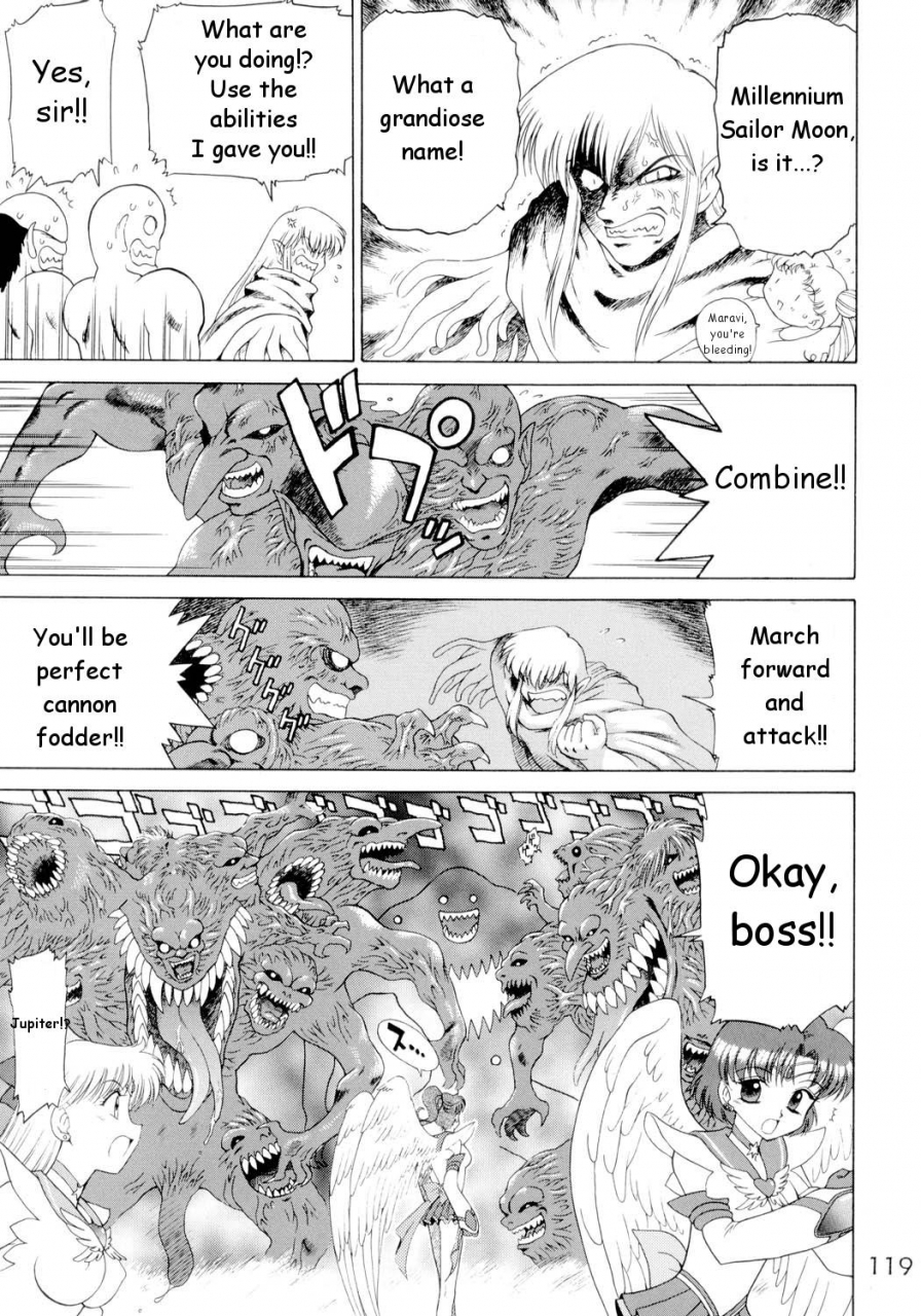 black-dog-kuroinu-juu-submission-sailorstars-bishoujo-senshi-sailor-moon-english-2002-09-20