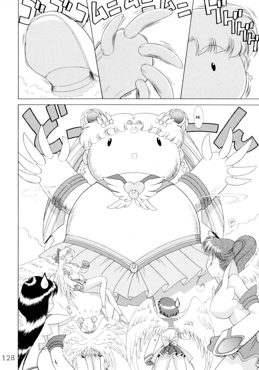 black-dog-kuroinu-juu-submission-sailorstars-bishoujo-senshi-sailor-moon-english-2002-09-20