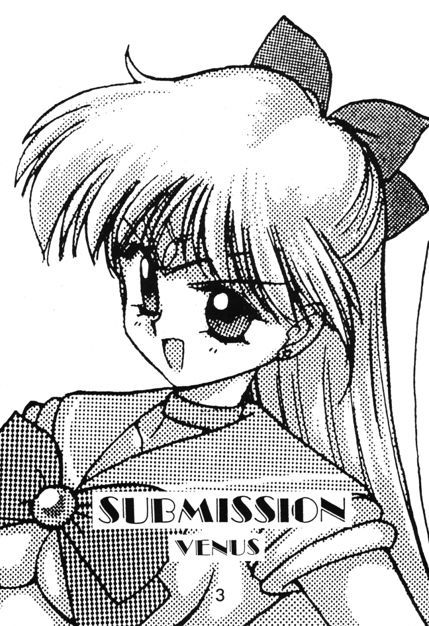 black-dog-kuroinu-juu-submission-venus-bishoujo-senshi-sailor-moon-english