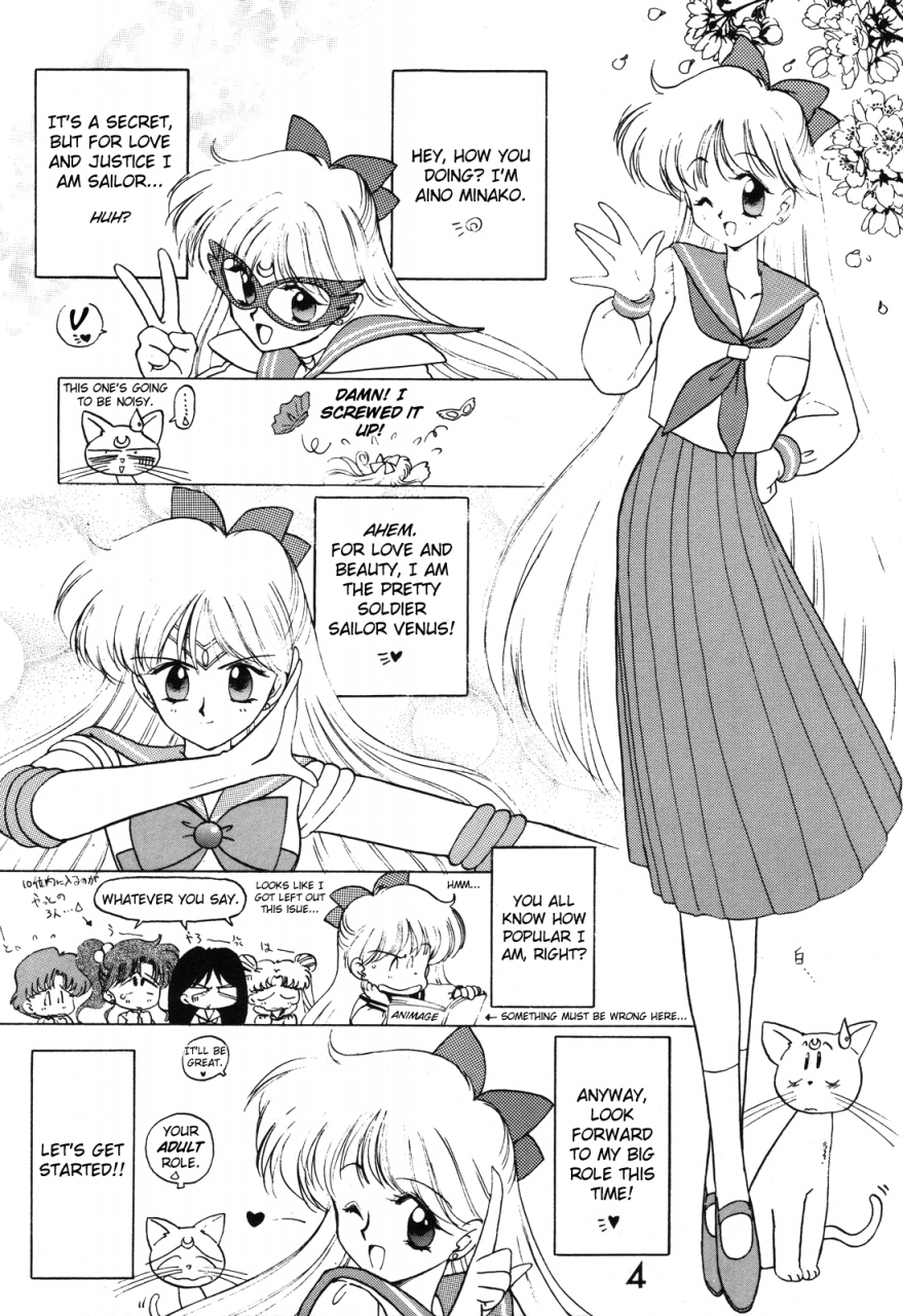 black-dog-kuroinu-juu-submission-venus-bishoujo-senshi-sailor-moon-english