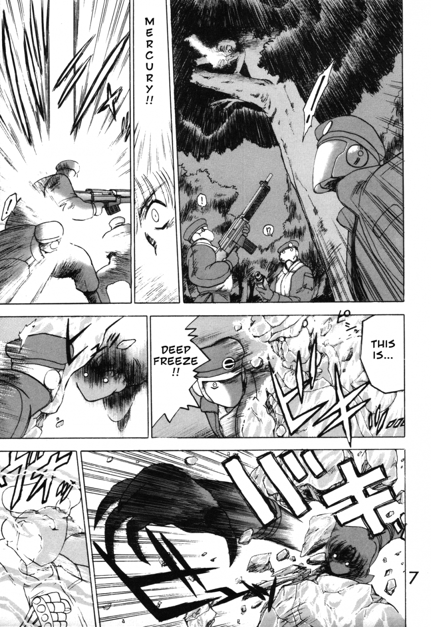 black-dog-kuroinu-juu-submission-venus-bishoujo-senshi-sailor-moon-english