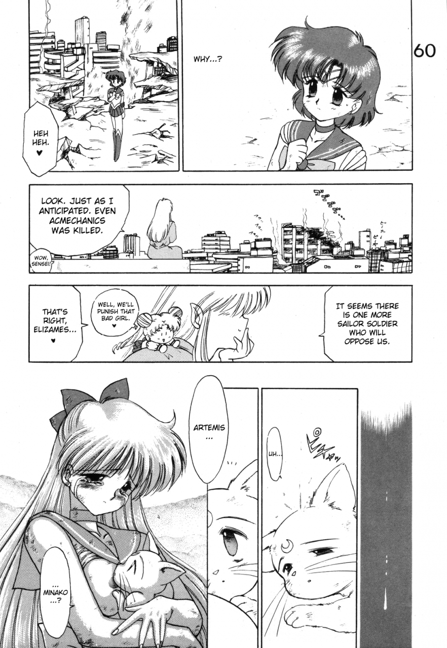 black-dog-kuroinu-juu-submission-venus-bishoujo-senshi-sailor-moon-english