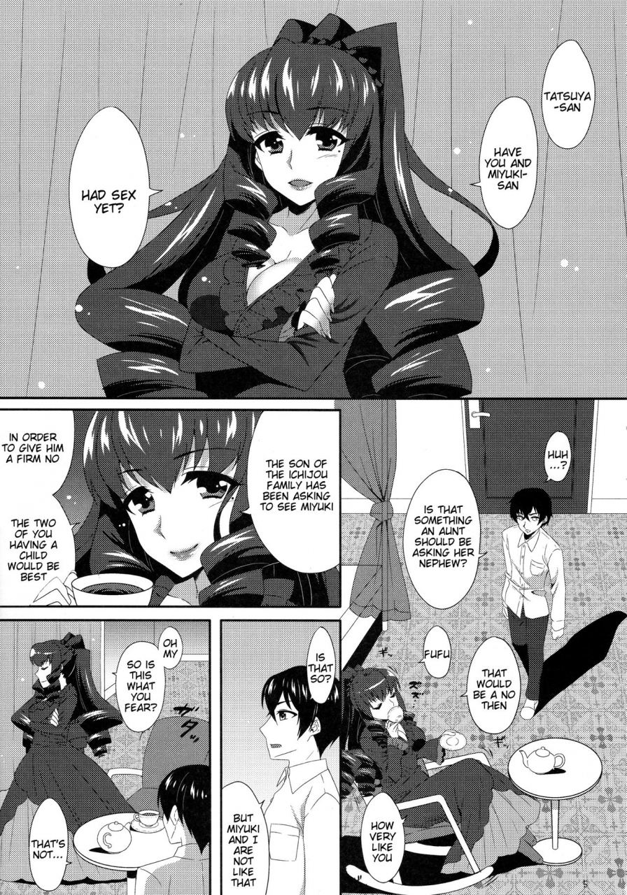 blume-poyamu-watashi-no-kawaii-tatsuya-san-mahouka-koukou-no-rettousei-english-tigoris-translates-2015-10-01