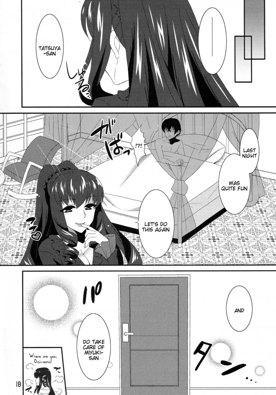 blume-poyamu-watashi-no-kawaii-tatsuya-san-mahouka-koukou-no-rettousei-english-tigoris-translates-2015-10-01