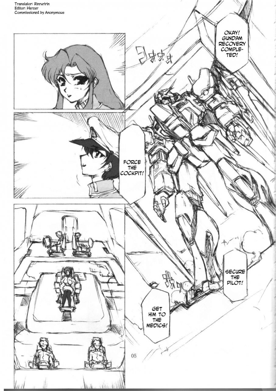 bm-dan-domeki-bararou-babel-seed-gundam-seed-english-rinruririn