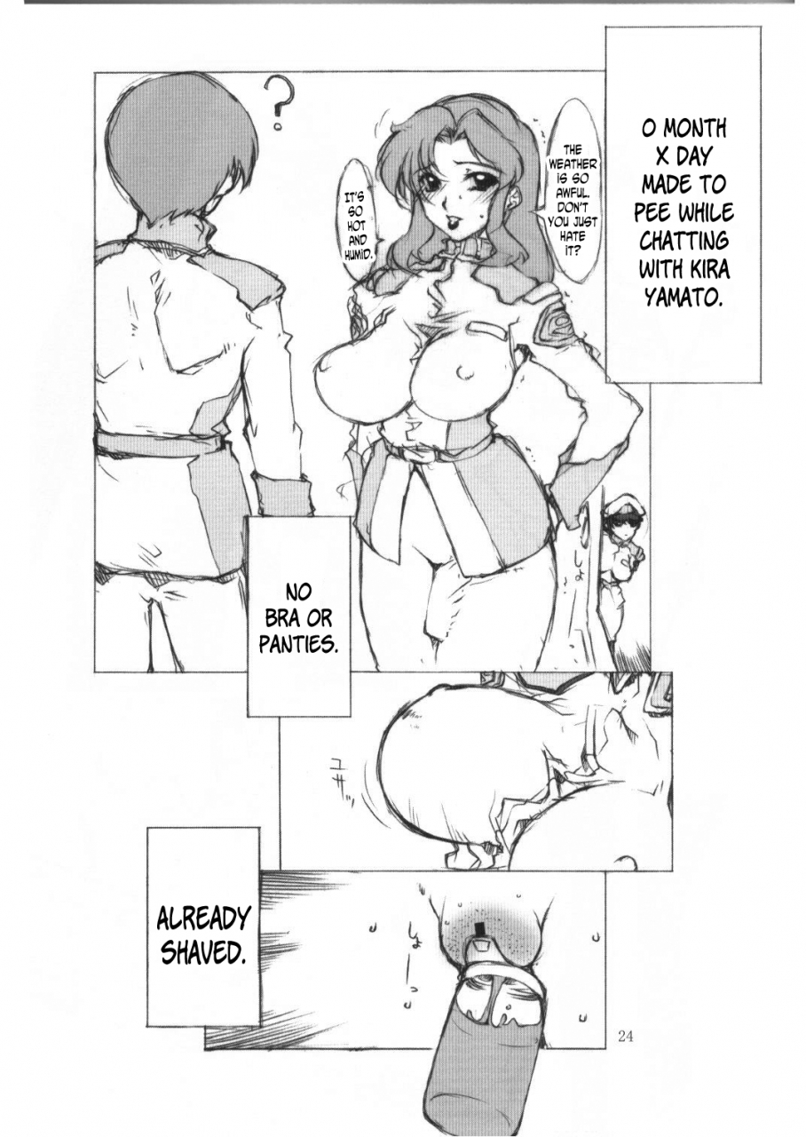 bm-dan-domeki-bararou-babel-seed-gundam-seed-english-rinruririn