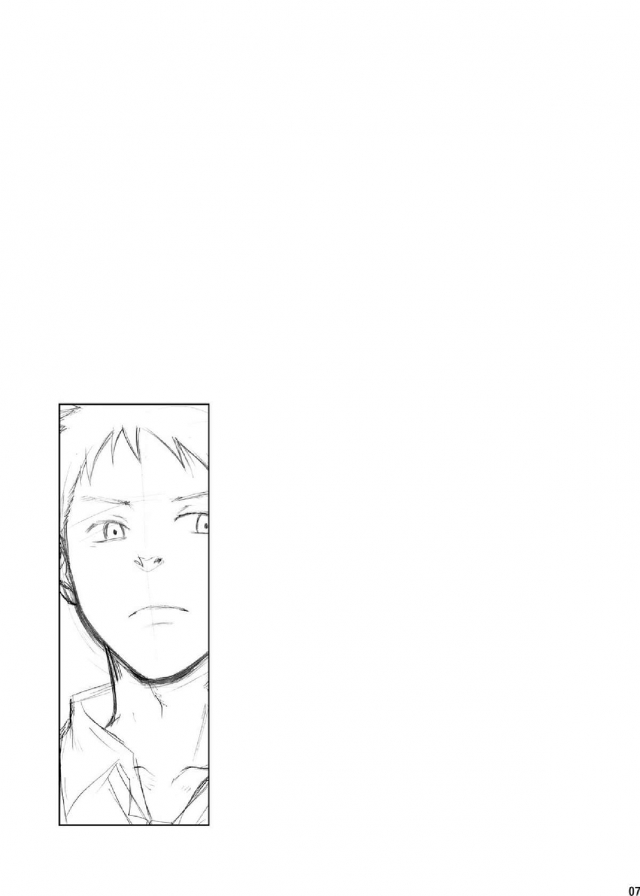 box-19-gou-rakujitsu-english-tnk-digital