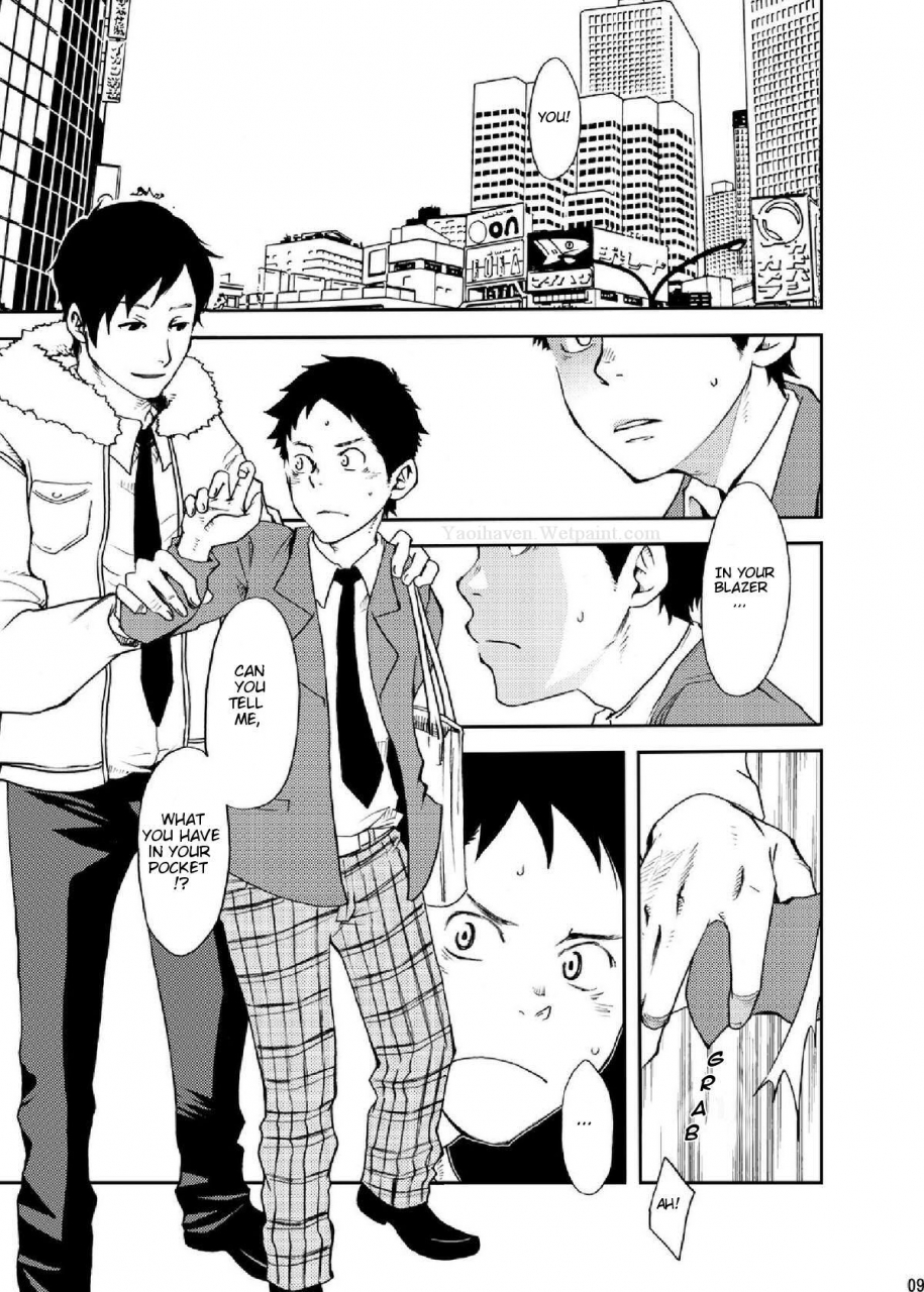 box-19-gou-rakujitsu-english-tnk-digital