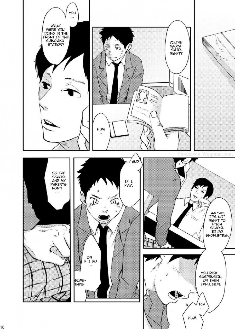 box-19-gou-rakujitsu-english-tnk-digital