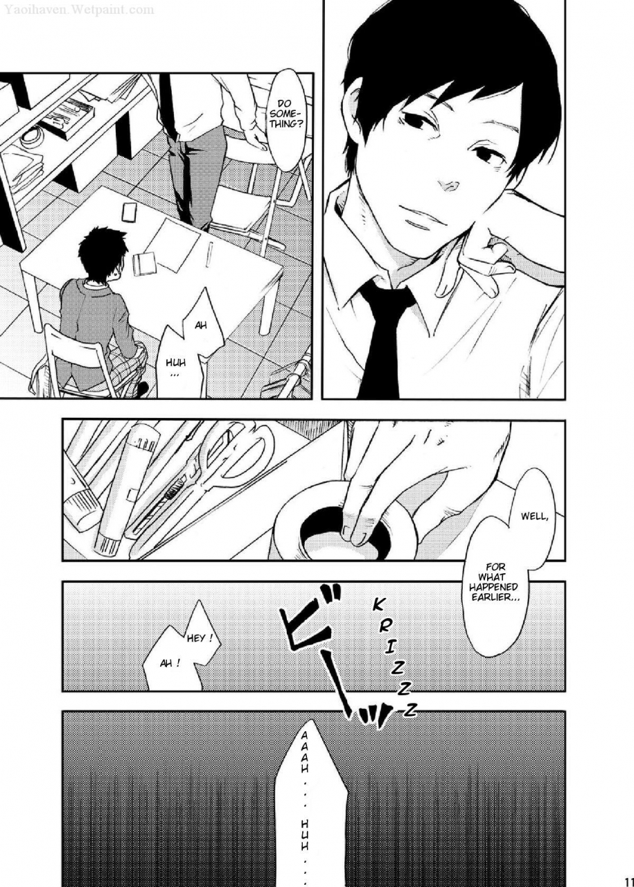 box-19-gou-rakujitsu-english-tnk-digital