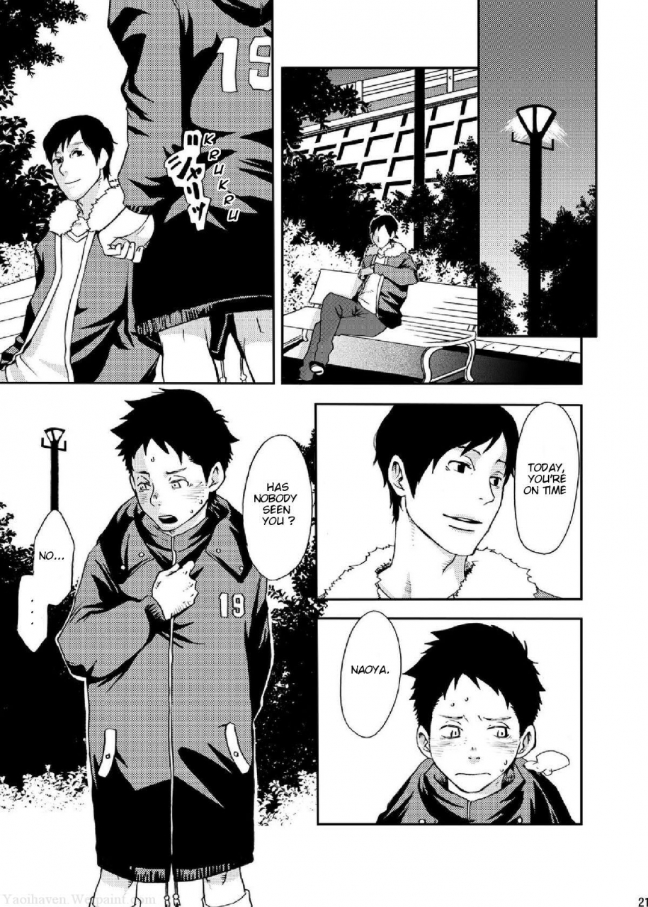 box-19-gou-rakujitsu-english-tnk-digital