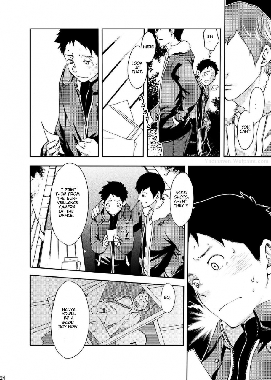 box-19-gou-rakujitsu-english-tnk-digital