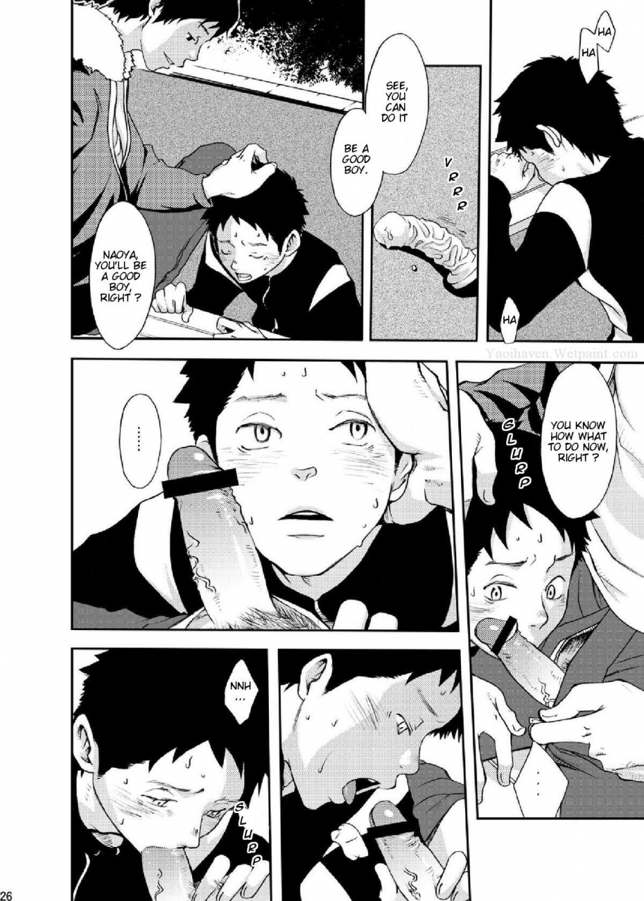 box-19-gou-rakujitsu-english-tnk-digital