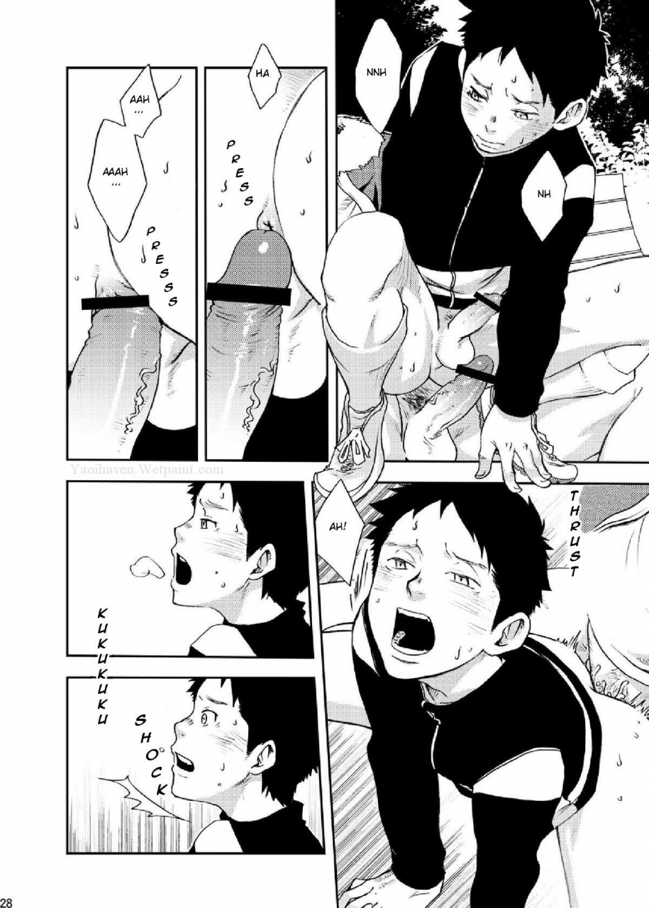 box-19-gou-rakujitsu-english-tnk-digital