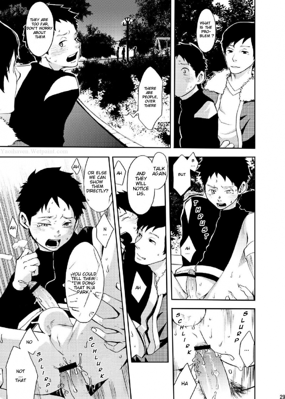 box-19-gou-rakujitsu-english-tnk-digital