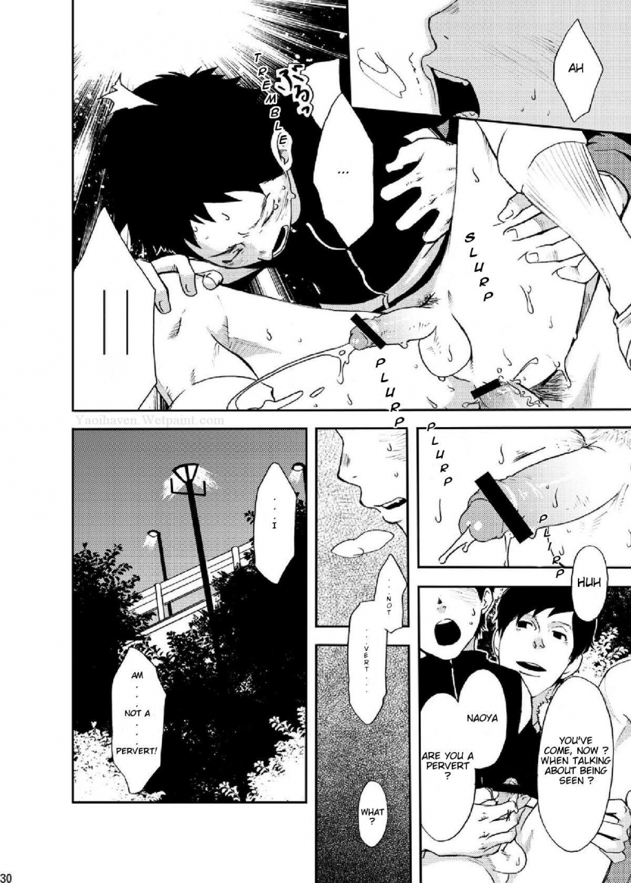 box-19-gou-rakujitsu-english-tnk-digital