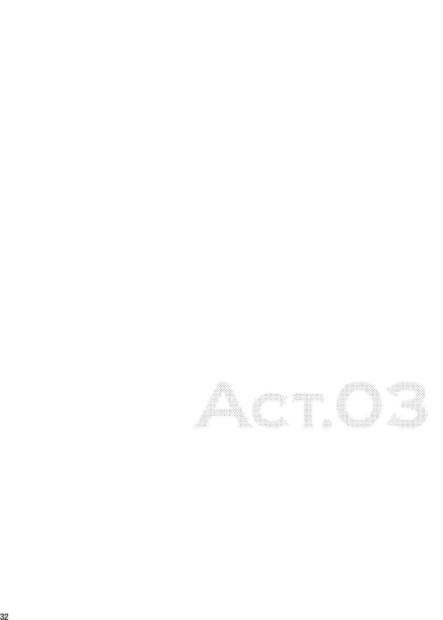 box-19-gou-rakujitsu-english-tnk-digital