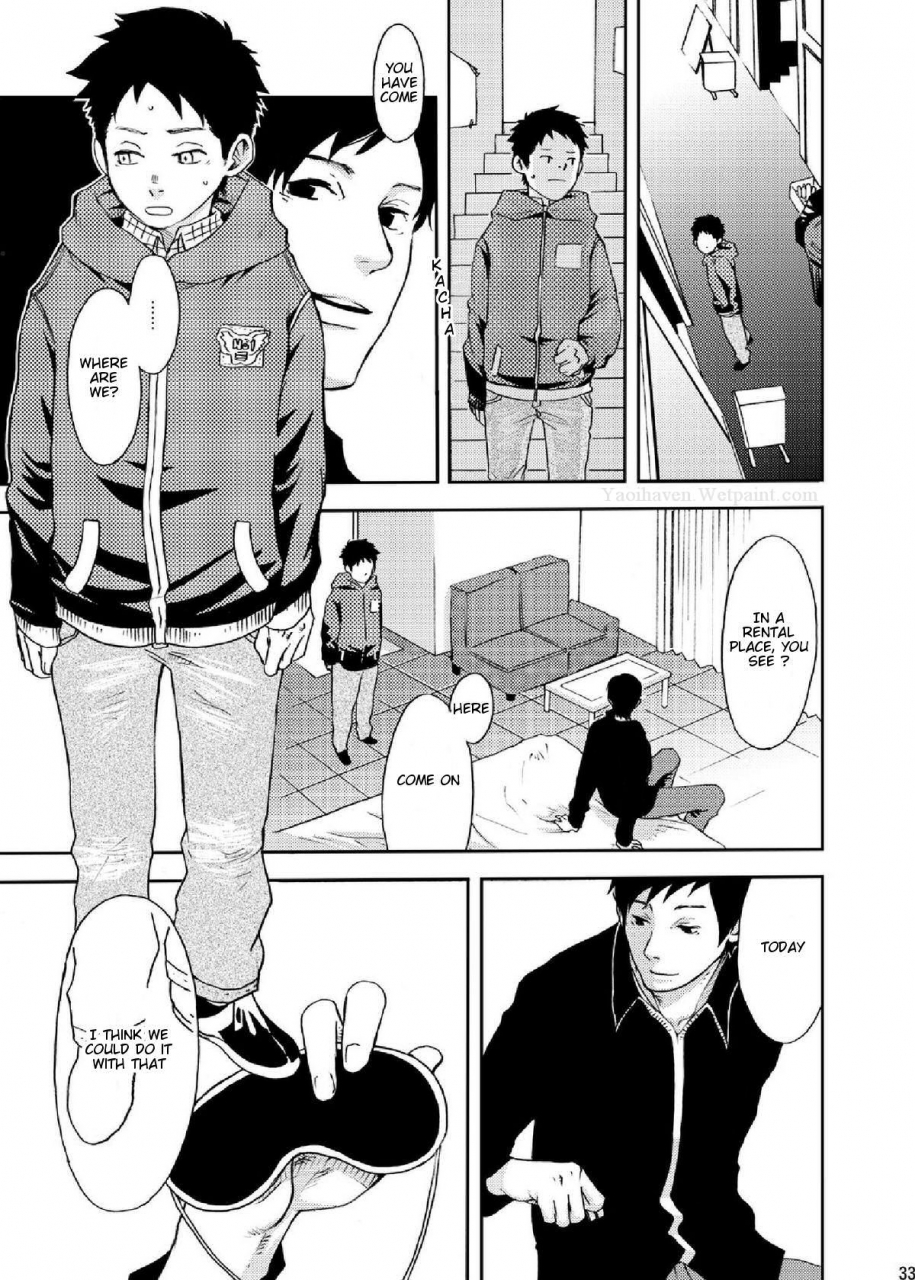 box-19-gou-rakujitsu-english-tnk-digital