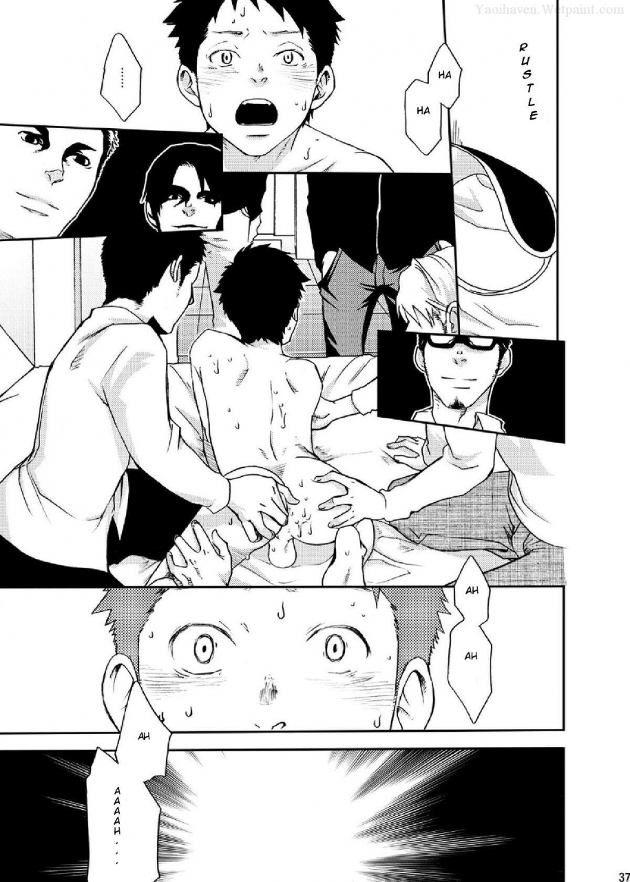 box-19-gou-rakujitsu-english-tnk-digital