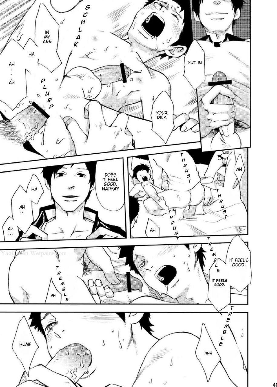 box-19-gou-rakujitsu-english-tnk-digital