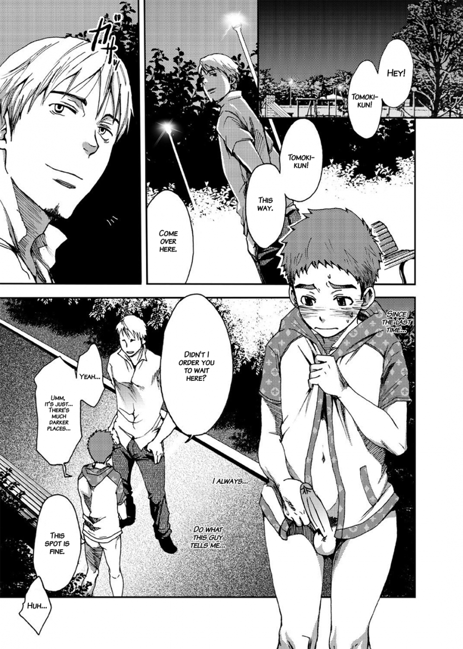 box-tsukumo-gou-koushuu-toilet-danshi-hajimete-no-aokan-2-public-toilet-boys-my-first-time-was-outdoor-sex-2-english-hataraki-bachi-translations-digital