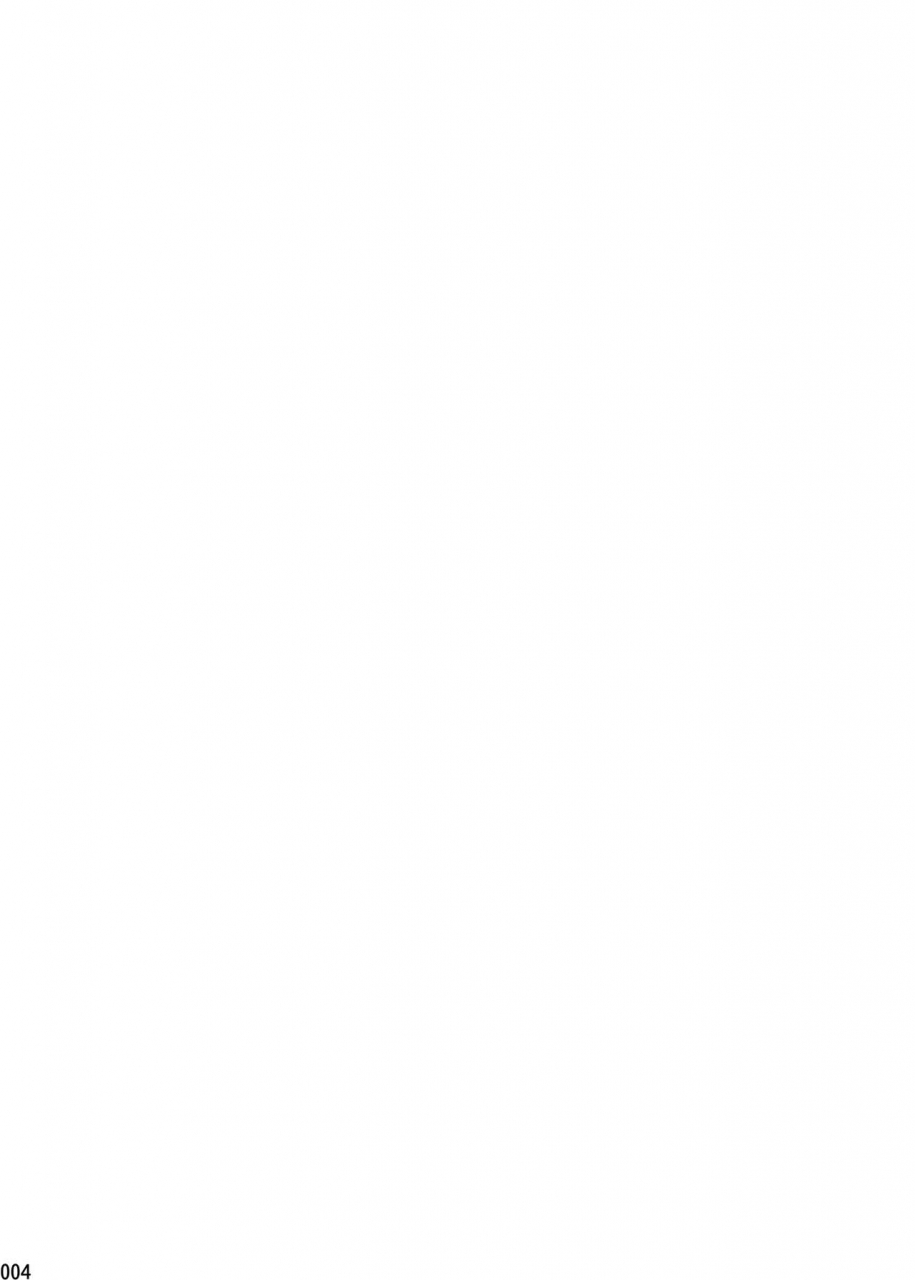 box-tsukumo-gou-me-o-tojite-yume-o-miru-2-english-shotachan-digital