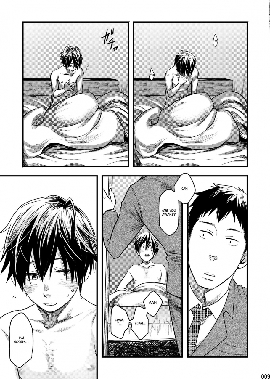 box-tsukumo-gou-me-o-tojite-yume-o-miru-2-english-shotachan-digital