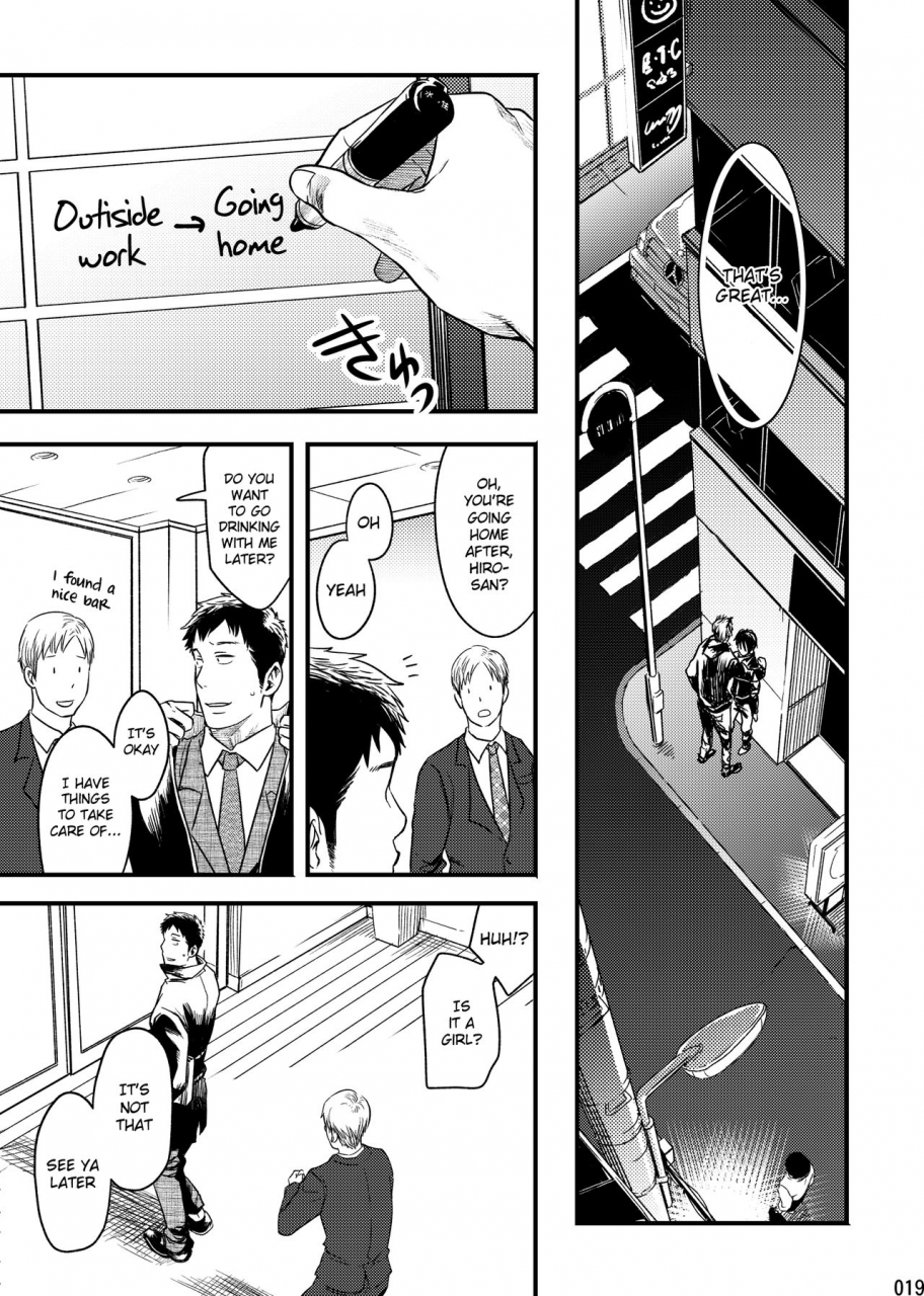 box-tsukumo-gou-me-o-tojite-yume-o-miru-2-english-shotachan-digital