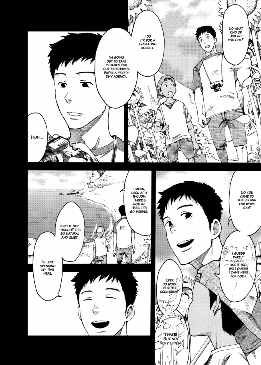 box-tsukumo-gou-saihate-no-amrit-3-english-hataraki-bachi-translations-decensored-digital