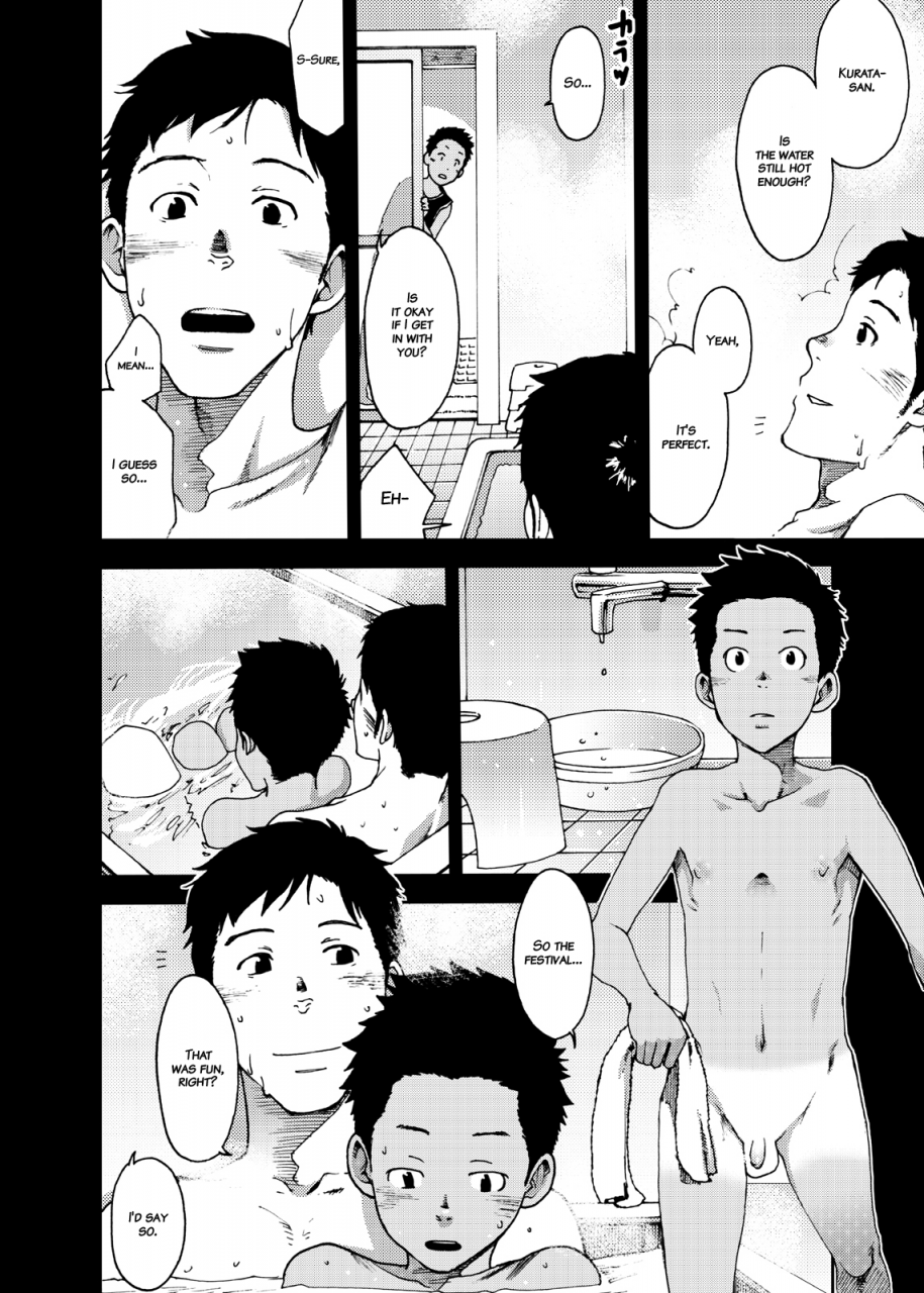 box-tsukumo-gou-saihate-no-amrit-3-english-hataraki-bachi-translations-decensored-digital