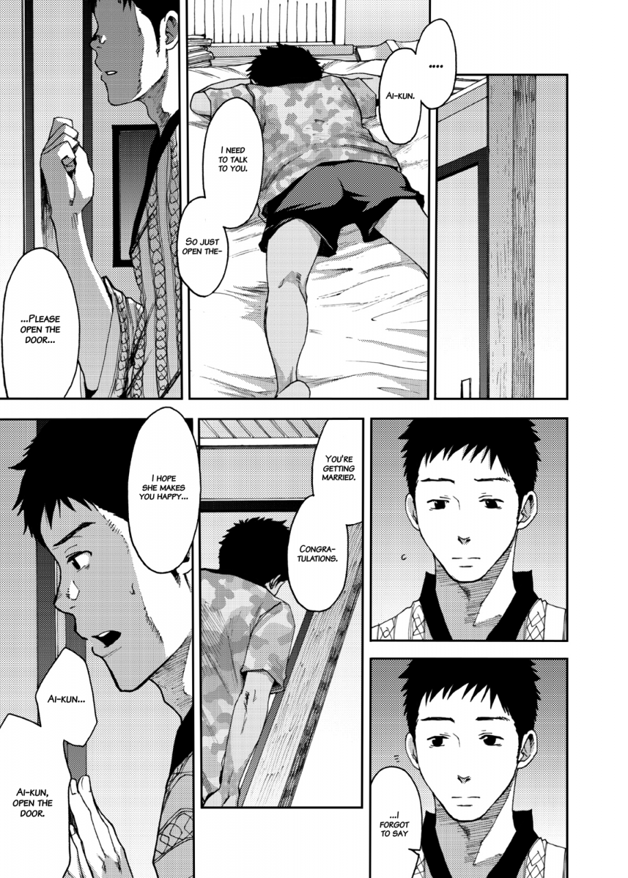 box-tsukumo-gou-saihate-no-amrit-3-english-hataraki-bachi-translations-decensored-digital