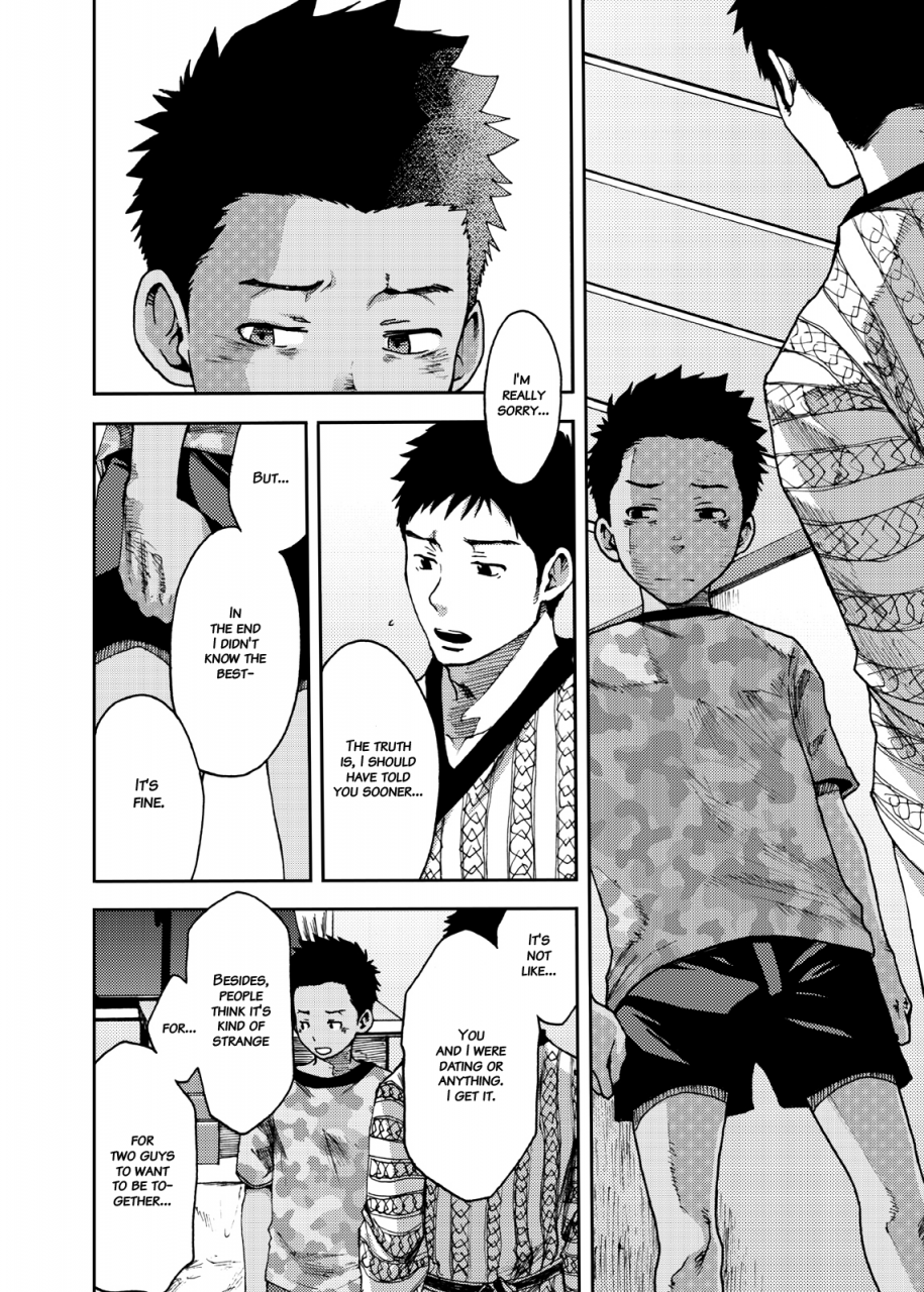 box-tsukumo-gou-saihate-no-amrit-3-english-hataraki-bachi-translations-decensored-digital