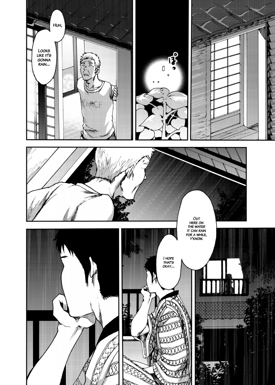 box-tsukumo-gou-saihate-no-amrit-3-english-hataraki-bachi-translations-decensored-digital