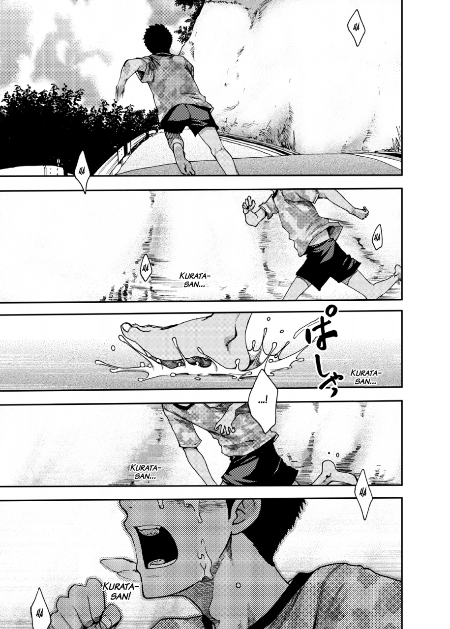 box-tsukumo-gou-saihate-no-amrit-3-english-hataraki-bachi-translations-decensored-digital