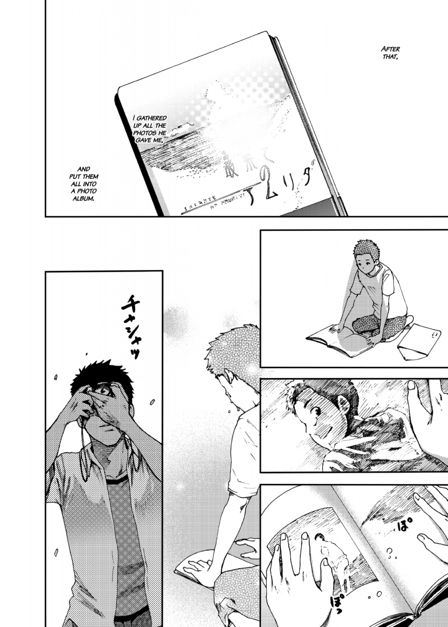 box-tsukumo-gou-saihate-no-amrit-3-english-hataraki-bachi-translations-decensored-digital