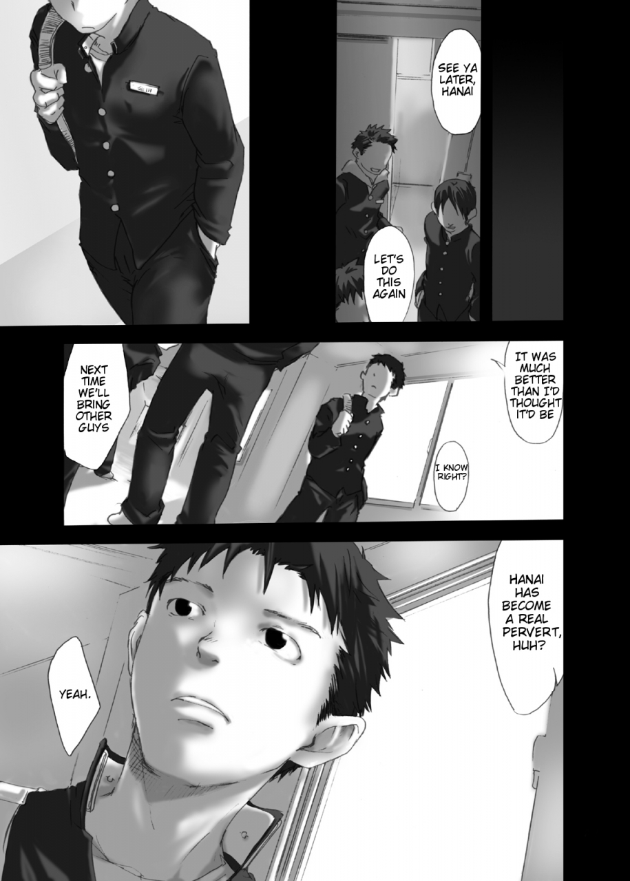 box-tsukumo-gou-yumemo-no-kage-traces-of-a-dream-english-cdg-scans-digital