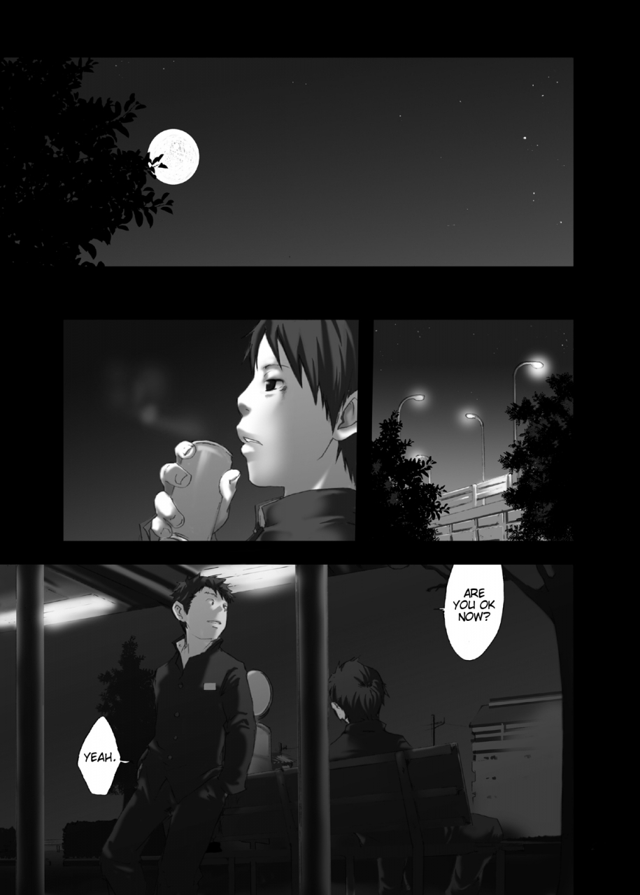 box-tsukumo-gou-yumemo-no-kage-traces-of-a-dream-english-cdg-scans-digital