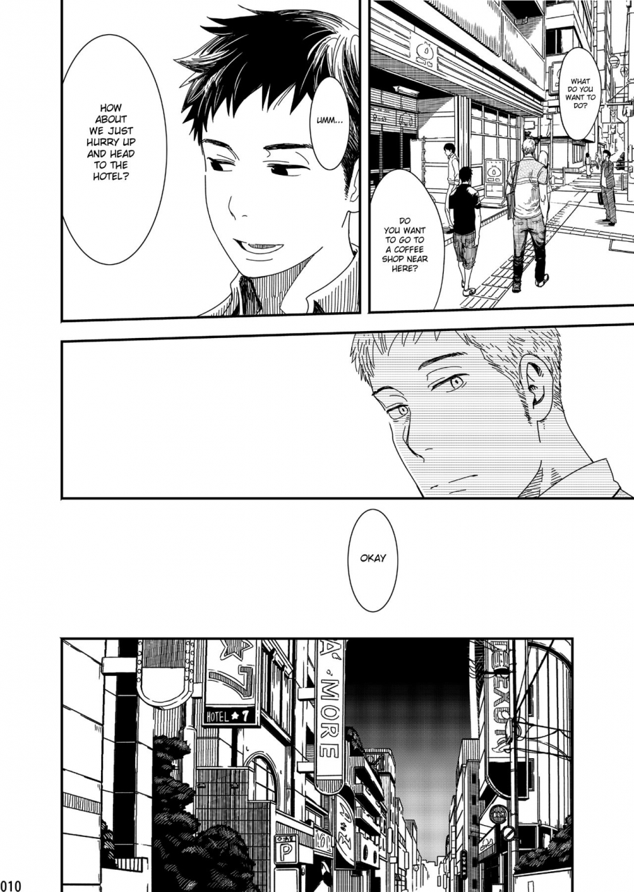 box-tsukumo-gou-rakka-english-shotachan-digital