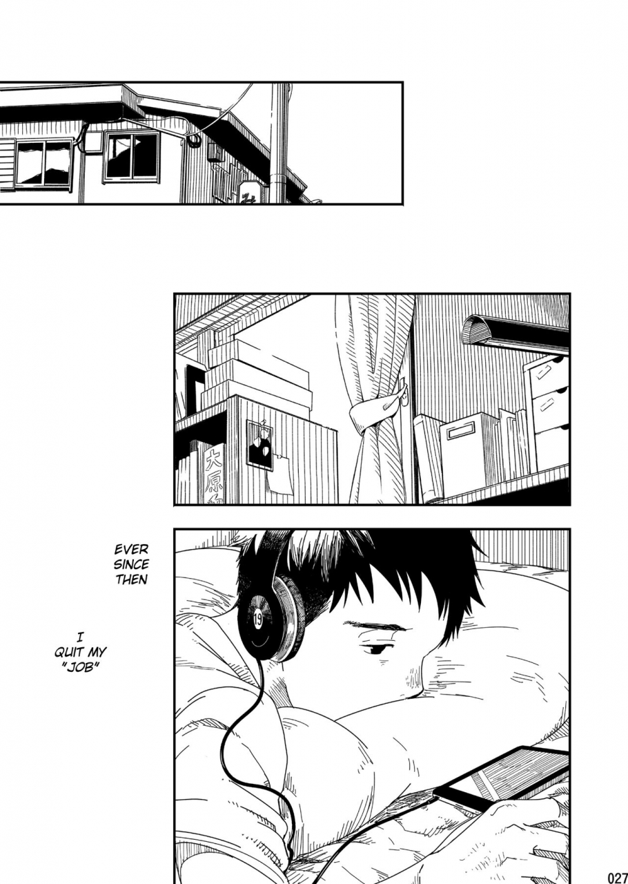 box-tsukumo-gou-rakka-english-shotachan-digital